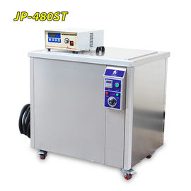 큰 산업 초음파 세탁기술자, 175L 초음파 청소 기계 JP-480ST