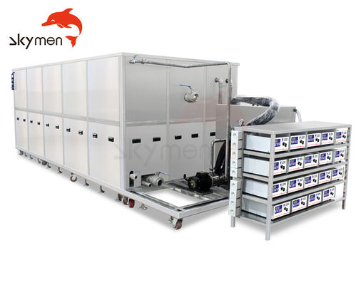 우트라소닉 열 교환기 클리너 가루 설명서와 효율적인 청소를 위한 데가스 기능