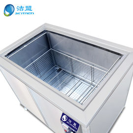 항공 우주 부분 초음파 청소 단위는 탈지하고/세척 1000L 분리되는 통제 발전기