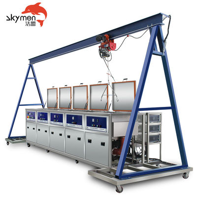 품질  4 Station Ultrasonic Cleaning System for Safety Value Components With Gantry 공장