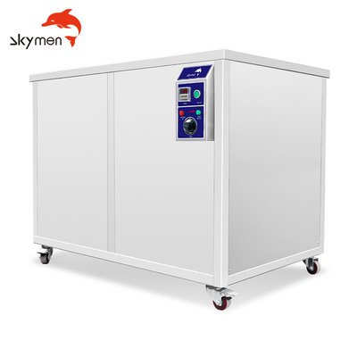 3600W 초음파 청소기 360L 스테인리스 스틸 바구니 JP-720ST 엔진 청소