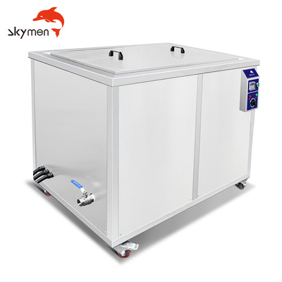 3600W 초음파 청소기 360L 스테인리스 스틸 바구니 JP-720ST 엔진 청소