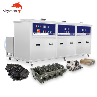 3600W 산업용 초음파 청소기 1000x600x600mm