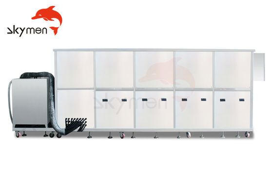 우트라소닉 열 교환기 클리너 가루 설명서와 효율적인 청소를 위한 데가스 기능