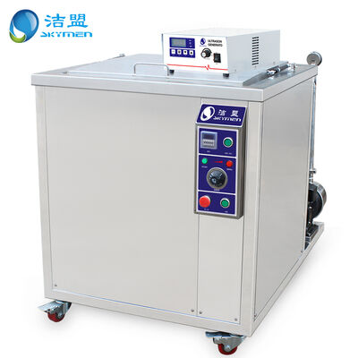 Skymen 강력한 초음파 청소기 탱크 먼지 제거, 기름, 초음파 자동차 라디에이터 청소 기계