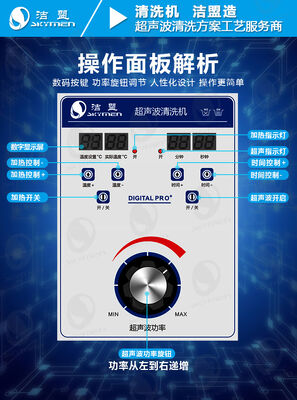 96L 스카이먼 Jp-301st 용 소음 청소기