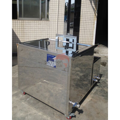 업계용 초음파 청소기