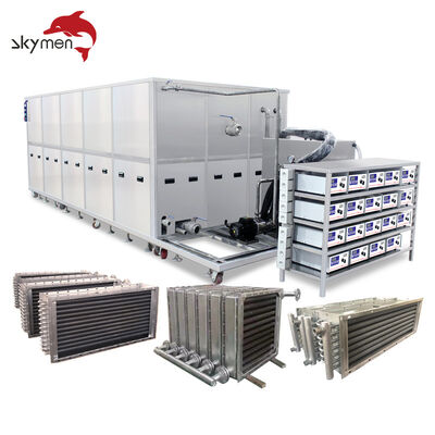Skymen 1920L Jp-1288st 고출력 초음파 세척기 (보일러용)