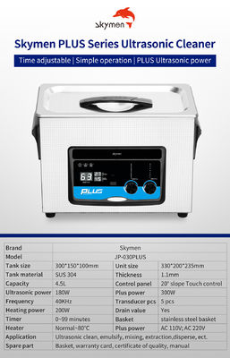 스테인레스 스틸 블레이드를 위한 4.5L 300W 초음파 계기 클리너 FCC