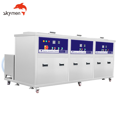 SUS 탱크 산업용 초음파 청소기 175L 4800W Dpf Skymen JP-3096GH