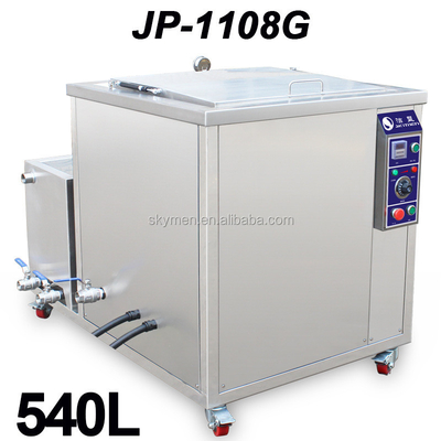 540L 5400w 전문 산업용 초음파 청소기 자동차 엔진 먼지 제거 필터레이션 청소
