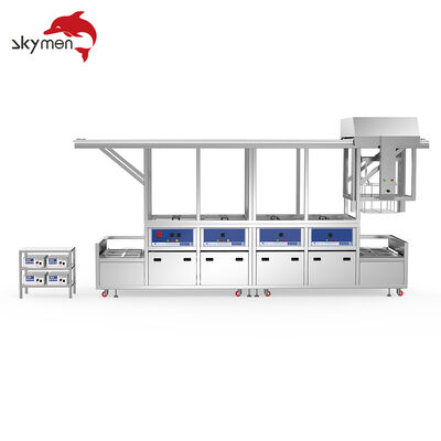 전동 리프트 및 이송 시스템을 갖춘 반자동 다중 탱크 초음파 세척 기계