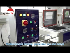 산업용 초음파 세척기