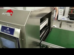 비행사 터널 건조 시스템 자동