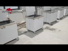 열용 흡수 탱크